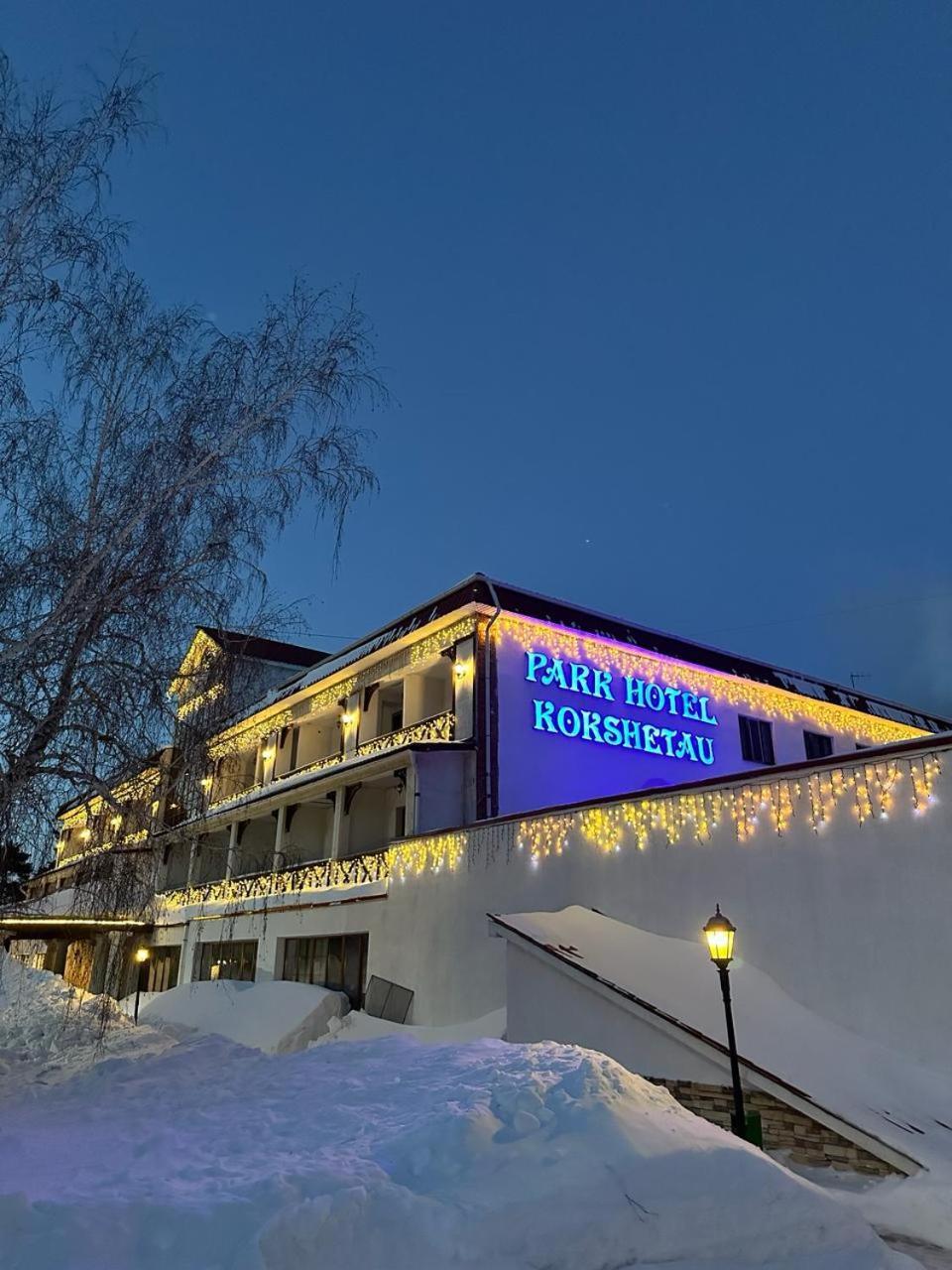 Park Hotel Kokshetau Shchūchīnsk Buitenkant foto